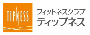 フィットネスクラブ ティップネス