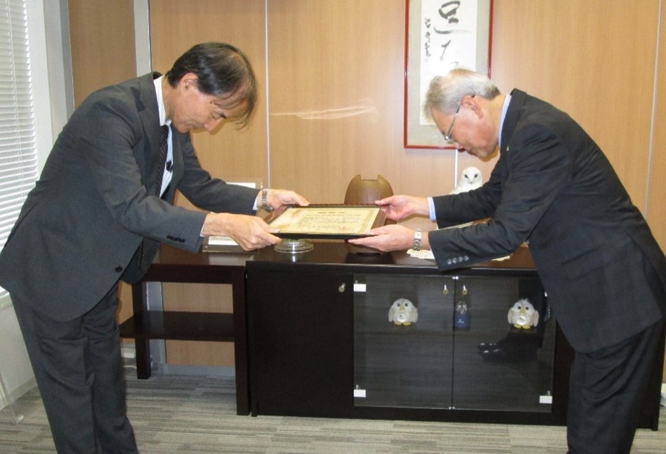 社会福祉法人　中央共同募金会「赤い羽根共同募金」への寄付実施