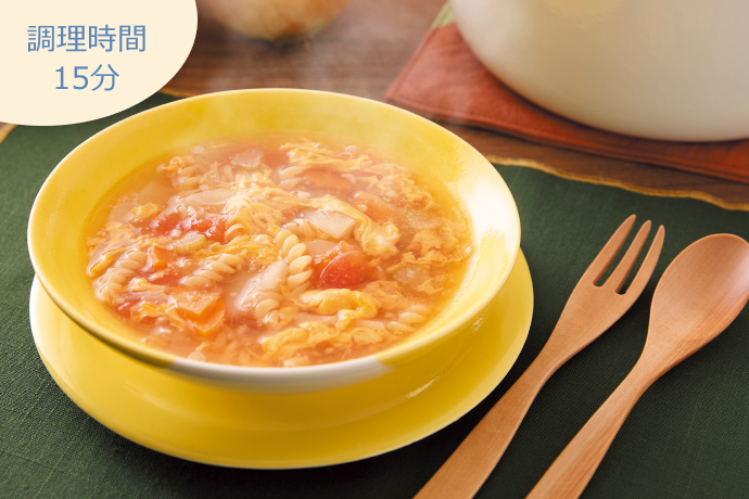 調理時間15分